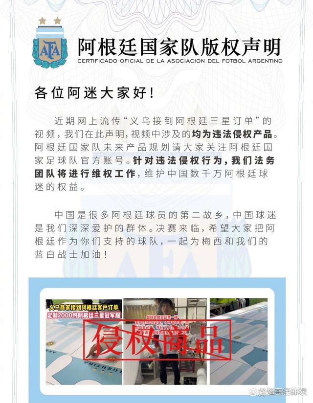 而LASK林茨上一场力克圣吉罗斯队，取得了本赛季欧罗巴联赛的首场胜利。